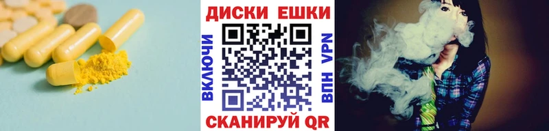 ЭКСТАЗИ DUBAI  Боровск 