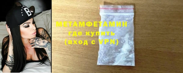 меф Алагир