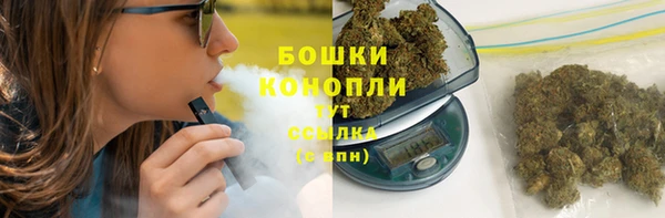 меф Алагир