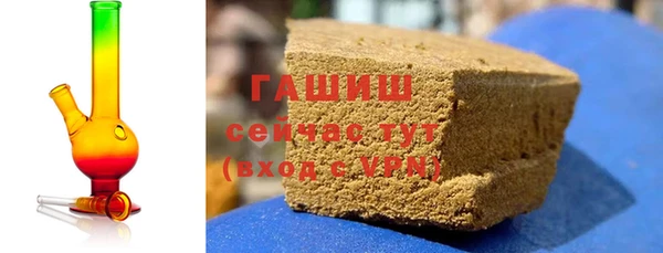 кокаин VHQ Кущёвская
