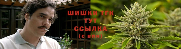 меф Алагир