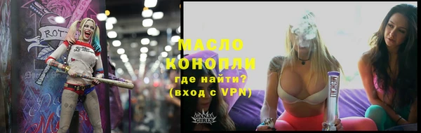 амф Алапаевск
