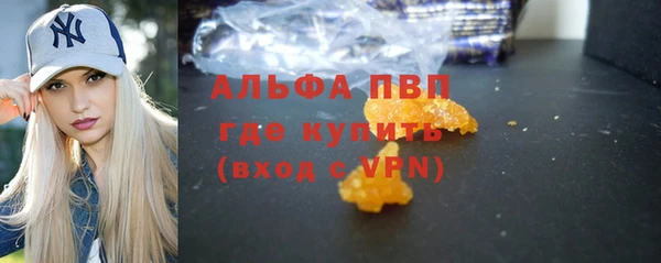 амф Алапаевск