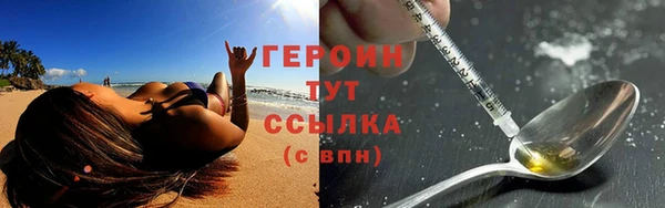 синтетический гашиш Аксай