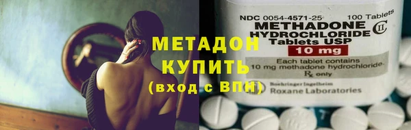 ECSTASY Алзамай