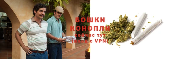 меф Алагир