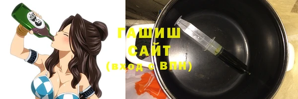 бутират Артём