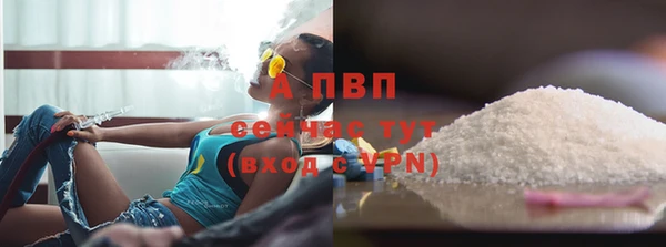 бутират Артём