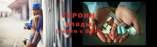 синтетический гашиш Аксай