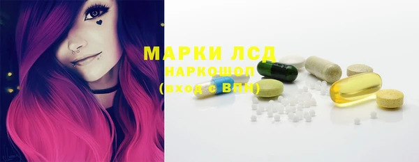 синтетический гашиш Аксай