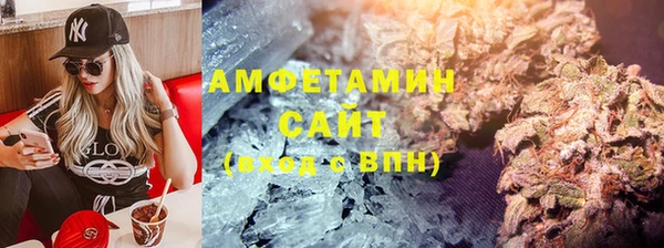бутират Артём