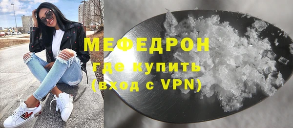 бутират Артём