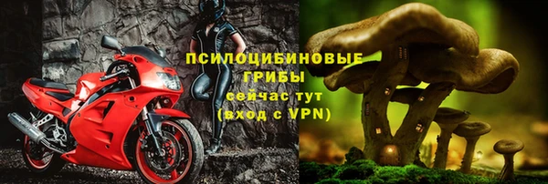 бутират Артём