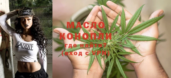 ГАЛЛЮЦИНОГЕННЫЕ ГРИБЫ Ачинск