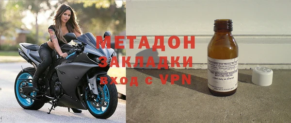 меф Алагир
