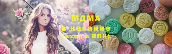 амф Алапаевск