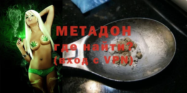 меф Алагир