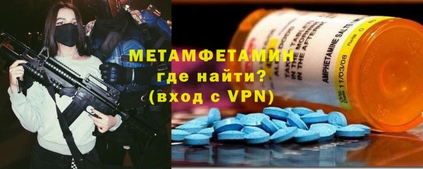 синтетический гашиш Аксай