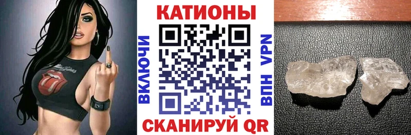 что такое   blacksprut tor  Меф мука  Боровск 