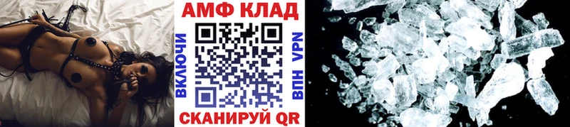Первитин винт  нарко площадка формула  Боровск  дарнет шоп  hydra как зайти 