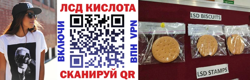 mega зеркало  Боровск  Марки N-bome 1,5мг 