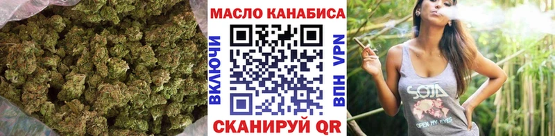 гидра как войти  Боровск  Дистиллят ТГК жижа 